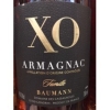 Domaine des Cassagnoles - XO Armagnac 750ml