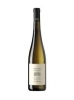 Domäne Wachau - Grüner Veltliner Smaragd Kellerberg 2021 750ml