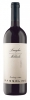 Massolino - Langhe Nebbiolo 2021 750ml