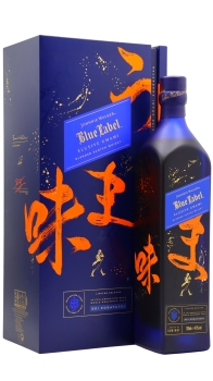 Johnnie Walker - Blue Label - Elusive Umami Whisky 70CL