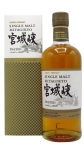 Nikka Miyagikyo - Peated Japanese Whisky 70CL