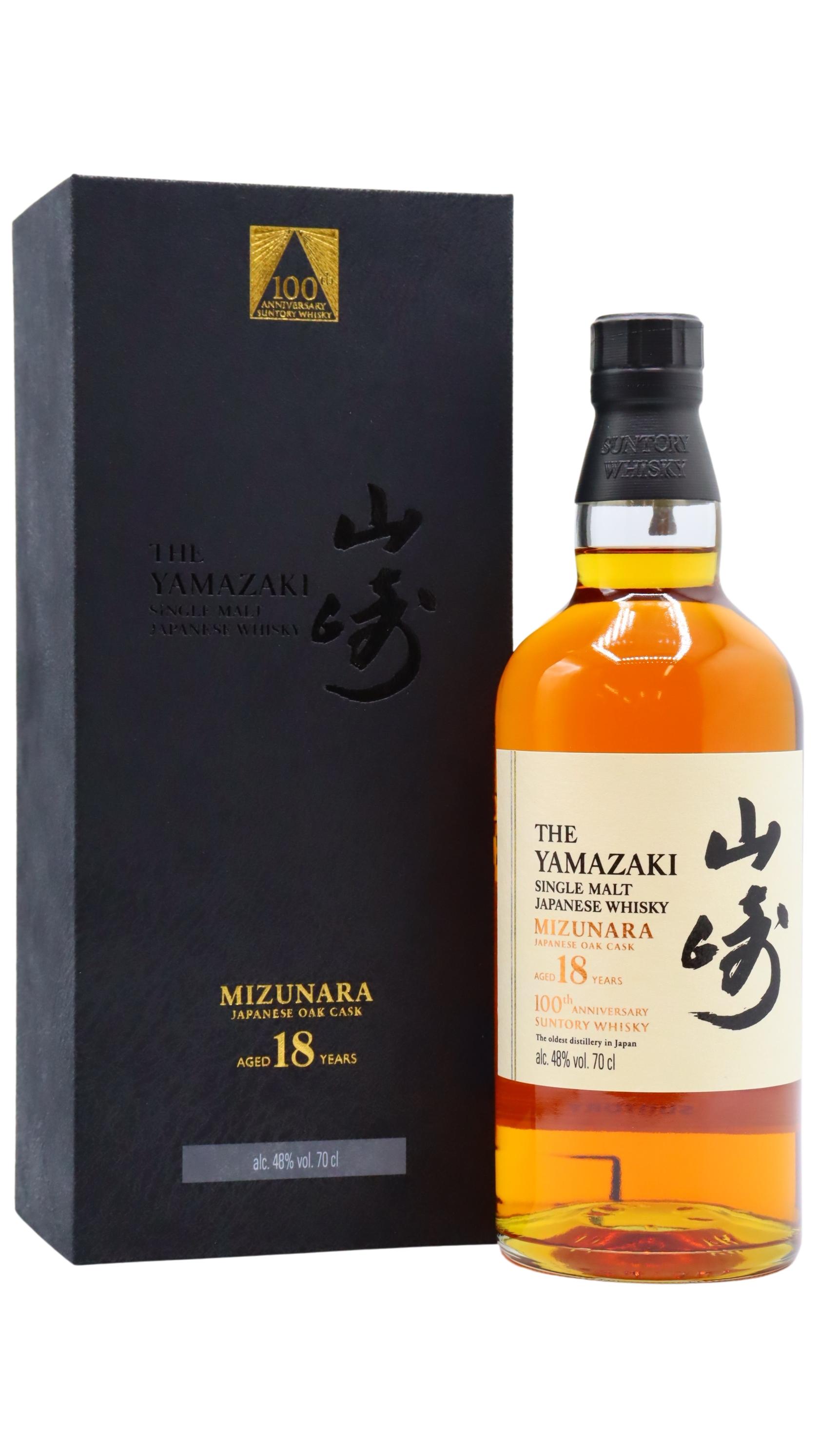 Yamazaki Mizunara Suntory 100th Anniversary Edition 18 year