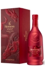 Hennessy Cognac Vsop Lunar New Year 2024 France 750ml