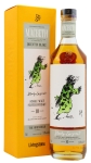 Blair Athol - Macbeth Act One - Household Series - The Bloody Sergeant 10 year old Whisky 70CL