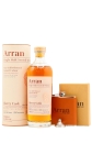 Arran - Branded Hip Flask & Sherry Cask Whisky 70CL