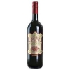 Macchia - Vermouth Rosso 750ml