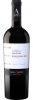 Alpha Estate - Xinomavro Red 2020 750ml