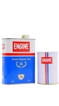 Engine - Branded Metal Cup & Pure Organic (70cl) Gin