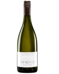 Cloudy Bay Te Koko Sauvignon Blanc New Zealand 2020