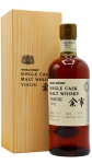 Nikka Yoichi - Single Cask #129459 1991 23 year old Whisky 70CL