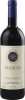 Tenuta San Guido Sassicaia 750ml