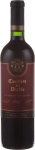 Concha Y Toro Casillero Del Diablo Cabernet Sauvignon Legendary Collection Manchester United 750ml