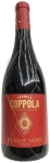 Coppola Diamond Oregon Pinot Noir 750ml