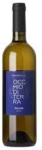 Caravaglio Malvasia Secca Isola Di Salina Occhio Di Terra Salina 750ml