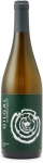 Gilgal Chardonnay 750ml