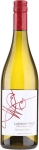 Lobster Reef Sauvignon Blanc 750ml