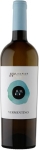 Olianas Vermentino DOC 750ml