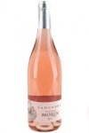 Gerard & Pierre Morin Sancerre Rose 750ml