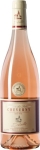 Salvard Domaine Du Cheverny Rose Kermit Lynch 750ml