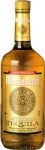 Montezuma Aztec White Tequilla 750ml