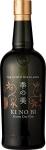 The Kyoto Distillery Ki No Bi Kyoto Dry Gin 750ml