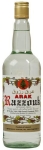 Arak Razzouk Brandy 750ml