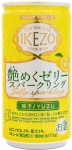 Ozeki Ikeso Sake Jelly Shot Yuzu 180ml