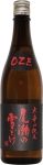 Ryujin Oze No Yukidoke Okarakuchi Junmai Sake 720ml