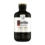 Ketel One Espresso Martini 375ml