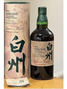 The Hakushu Single Malt Japanese Whisky Japanese Forest Bittersweet Edition  700ml