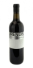 Brendel - Napa Valley Cab Sauv 2019 750ml