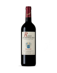 Talenti Rosso Di Montalcino 2021 750ml