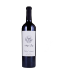 Stags' Leap Winery Cabernet Sauvignon Napa Valley 2021 750ml