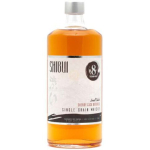 Shibui Whisky 8 Years Old Single Grain Sherry Cask Matured W 750ml