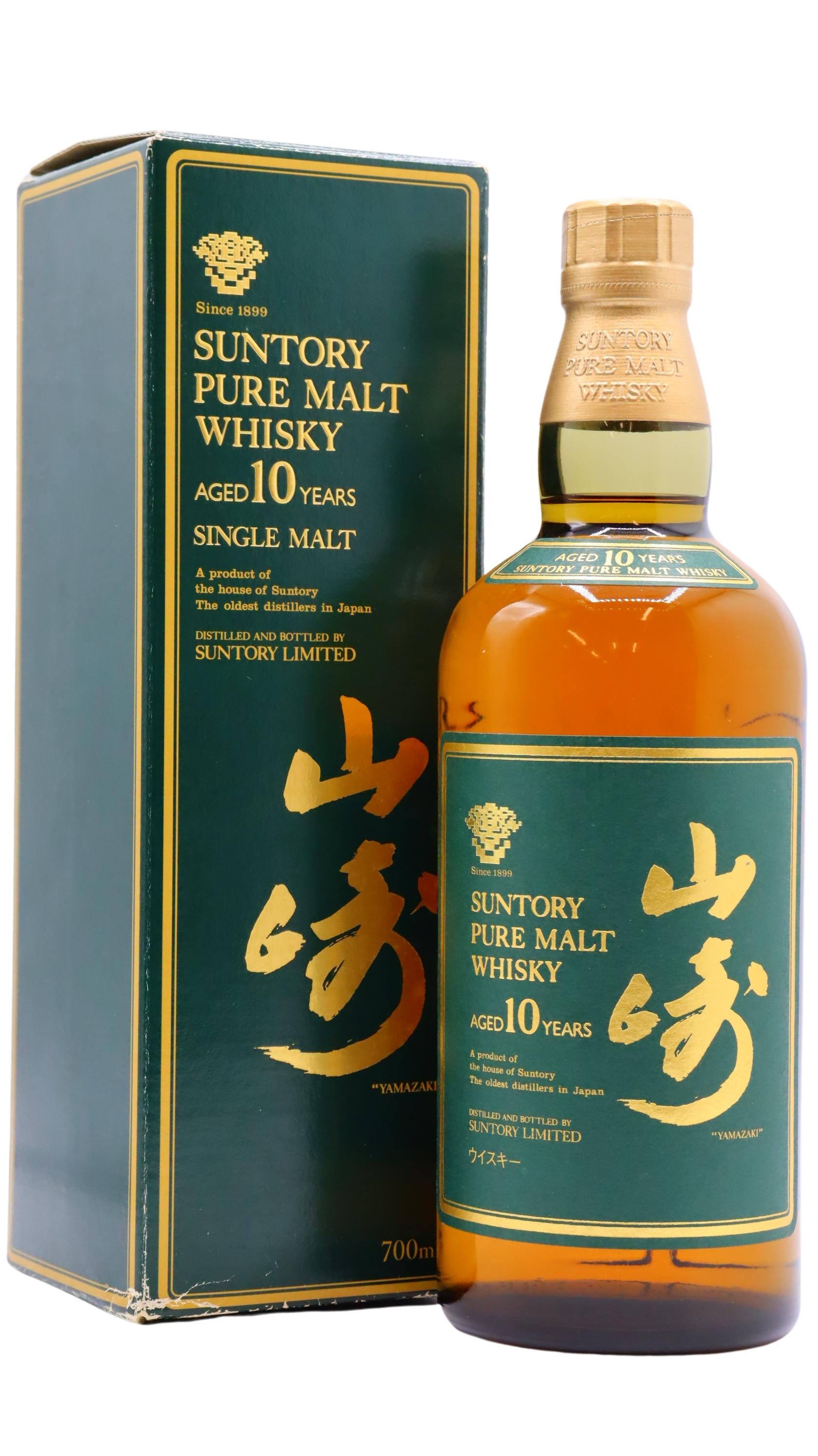 Yamazaki - Single Malt (Green Box) 10 year old Whisky | Nationwide Liquor