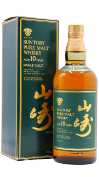 Yamazaki - Single Malt (Green Box) 10 year old Whisky 70CL