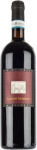 La Spineta Langhe Nebbilio Campe Della Spinetta 750ml