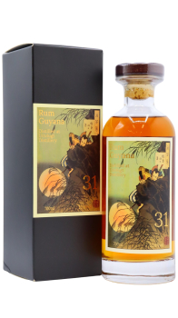 Uitvlugt (Silent) - 100 Aspects Of The Moon Vol. 1 1990 31 year old Rum 70CL