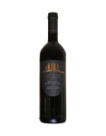 Castiglion Del Bosco Brunello Di Montalcino 2010 750ml