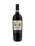 Fattoria Del Cerro Vino Nobile Di Montepulciano Riserva 2017 750ml