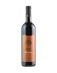 Paolo Scavino Barolo 'monvigliero' 2018 750ml