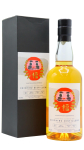 Chichibu - Little Big Book Hanyu Cask 2019 Release 2012 Whisky