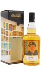 Dailuaine - The Court Of Redonda Series One - Single Malt 2009 14 year old Whisky 70CL