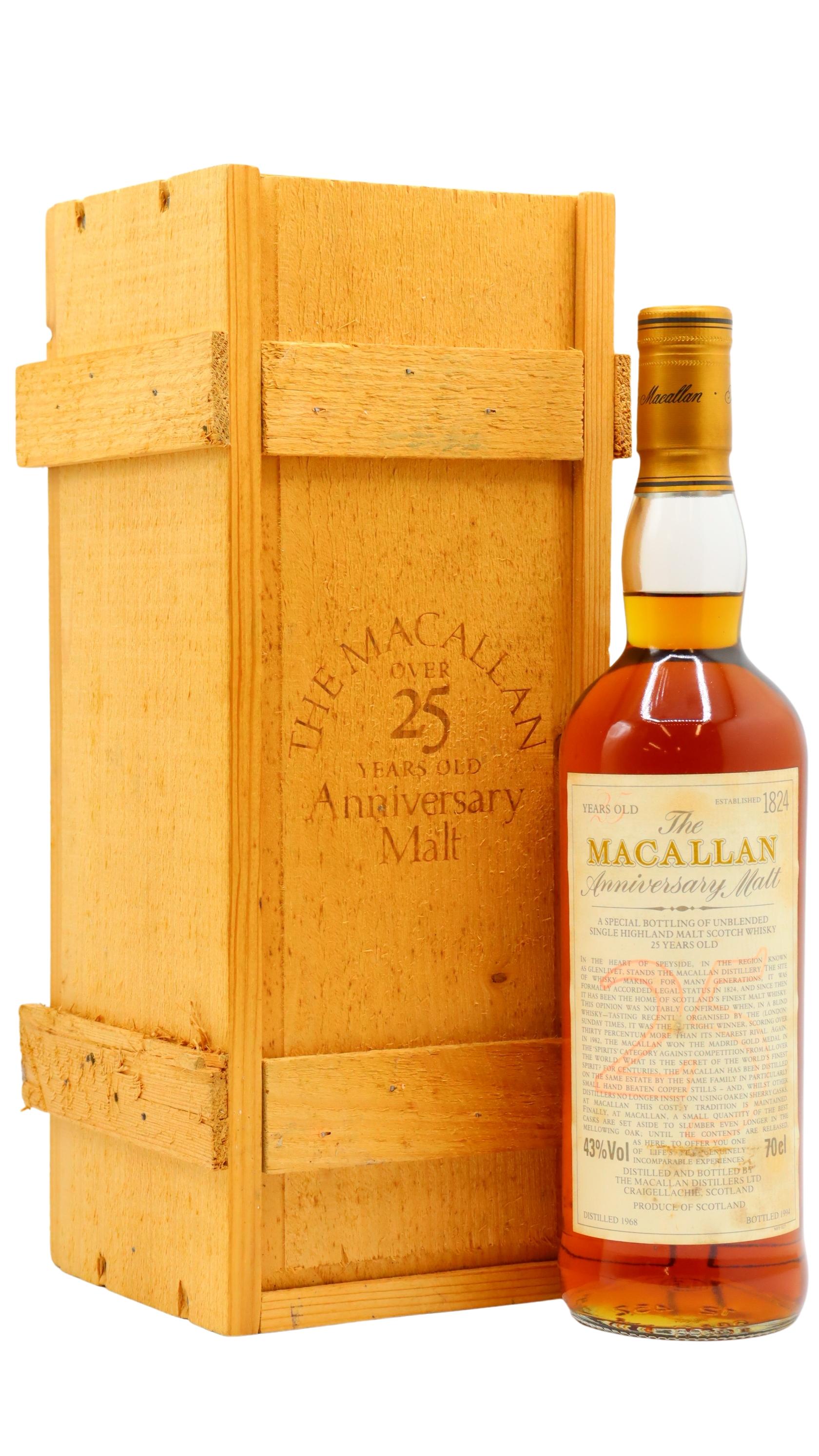 Macallan - Anniversary Malt 1968 25 year old Whisky | Whisky Liquor Store