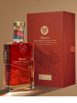 Rabbit Hole Founders Collection Bourbon Mizunara Finished In Japanese Oak Cask Strength Kentucky 15yr 750ml