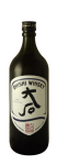 Ohishi Whisky Brandy Cask Japan 750ml