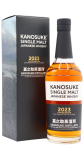 Kanosuke - 2023 Limited Edition Single Malt Japanese Whisky