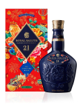 Chivas Royal Salute 21 Year Old Lunar New Year Limited Edition 2024 700ml