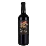 Caballo Cimarron Malbec Argentina 2022