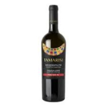 Tamarisi Kindzmarauli Red Semi Sweet Wine Georgia 750ml